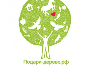 Эко-марафон «Переработка».