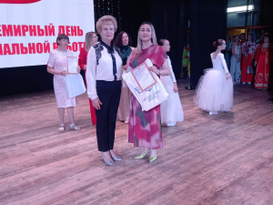День социального работника отметили в Гулькевичском  районе.
