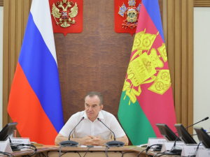 Краевое совещание по газификации