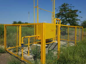 Краевое совещание по газификации