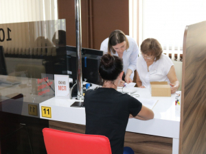 Поздравляю с Днём работников МФЦ Краснодарского края сотрудников районного многофункционального центра!