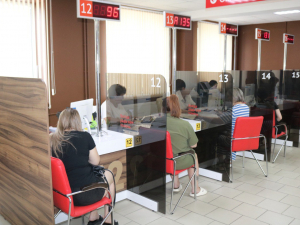 Поздравляю с Днём работников МФЦ Краснодарского края сотрудников районного многофункционального центра!