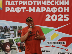 Шестой «РАФТ-Марафон Кубань 2025»