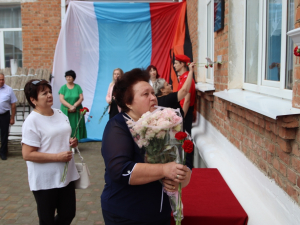 В школе села Отрадо-Кубанского открыли памятные доски выпускникам