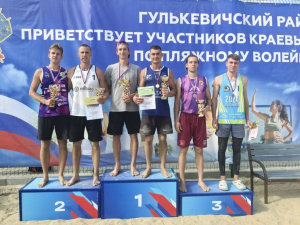 Кубок Главы района по пляжному волейболу - награждение участников мужских и женских команд
