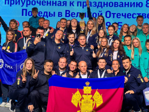 Победа в Калуге