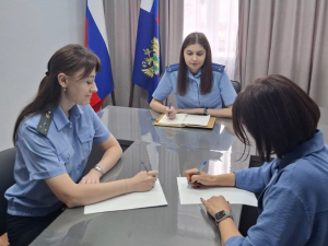 прокуратуре прошел прием граждан 