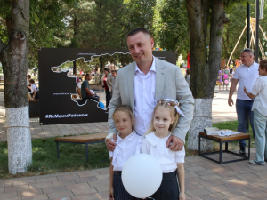 В горпарке проходят праздничные мероприятия для детей
