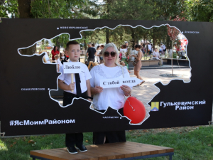 В горпарке проходят праздничные мероприятия для детей