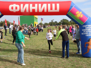 Районные спортсмены участвовали в «Кроссе Нации»
