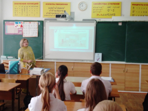 О встрече с будущими избирателями