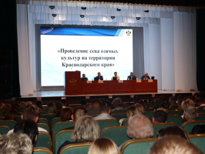 22 сентября в ст. Каневской прошло предпосевное совещание под председательством вице-губернатора Краснодарского края Андрея Коробка.