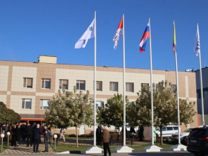 Кубань демонстрирует прирост инвестиций