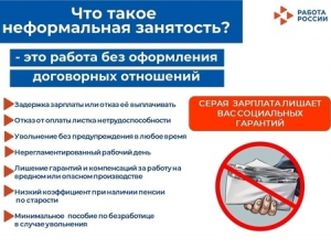 цзн