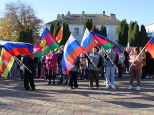Праздничная программа в честь Дня Народного единства