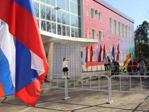 Праздничная программа в честь Дня Народного единства