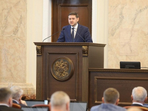 Парламентские слушания по проекту регионального закона «О бюджете Краснодарского края на 2026 г.»