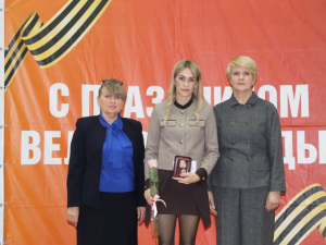 Торжественный прием руководителей волонтерских групп