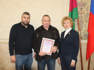 Благодарности сотрудникам за участие в ликвидации ЧС на Черноморском побережье