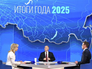 Прямая линия Президента России Владимира Путина