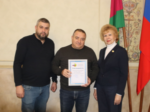 Благодарности сотрудникам за участие в ликвидации ЧС на Черноморском побережье