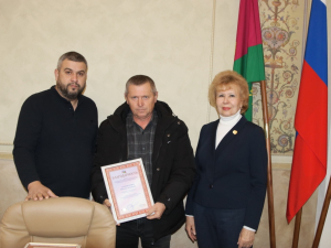 Благодарности сотрудникам за участие в ликвидации ЧС на Черноморском побережье