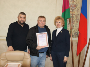 Благодарности сотрудникам за участие в ликвидации ЧС на Черноморском побережье
