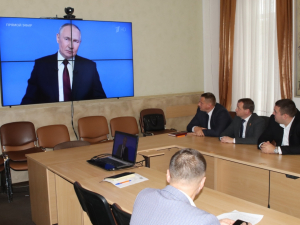 Прямая линия Президента России Владимира Путина