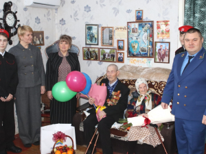 Александра Емельяновича Ясюк отмечает 100-летний юбилей