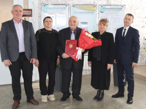 Поздравление Почётного гражданина района с юбилеем