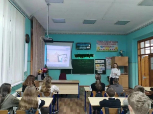 Разговоры о важном