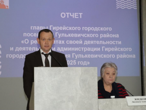 Сегодня в районе начались отчетные сессии в поселениях