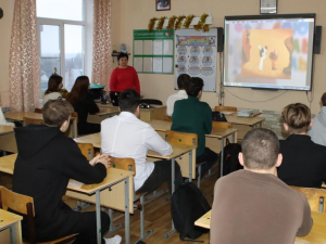 Разговоры о важном