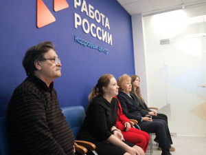 В районе подвели итоги конкурса «Я выбираю безопасный труд»