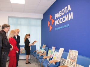 В районе подвели итоги конкурса «Я выбираю безопасный труд»