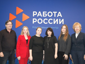 В районе подвели итоги конкурса «Я выбираю безопасный труд»