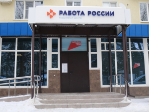 В районе подвели итоги конкурса «Я выбираю безопасный труд»
