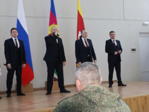 Награждение с Днем Защитника Отечества сотрудников военного комиссариата - ветеранов СВО