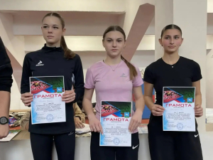 Соревнования в честь дня освобождения города
