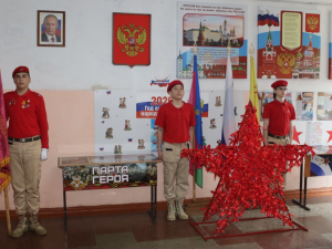 Уроки мужества от председателей ветеранских организаций края в СОШ № 7