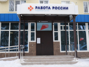 В районной администрации прошла расширенная планёрка