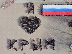 В единстве наша сила!