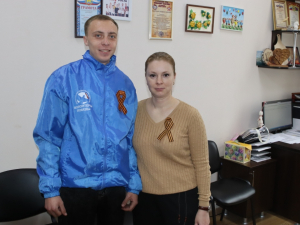 Стартовала традиционная  акция «Георгиевская ленточка»