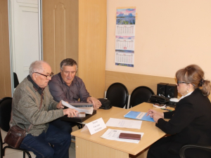 Прием гражданПрием граждан