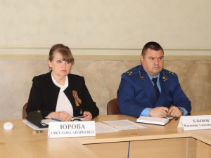Краевое совещания по обеспечению правопорядка