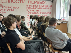 «Здоровая молодёжь»