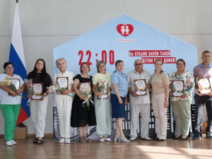  Сегодня в КДЦ «Лукоморье» прошло торжественное мероприятие, посвященное 18-летию «Детского закона». 