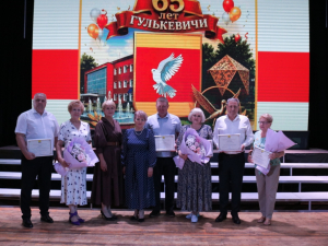 Праздничный концерт к 65-летию города Гулькевичи