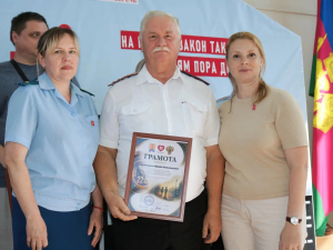  Сегодня в КДЦ «Лукоморье» прошло торжественное мероприятие, посвященное 18-летию «Детского закона». 