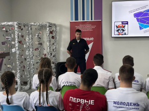 Итоги антинаркотической акции «Чистый город - без наркотиков»! 